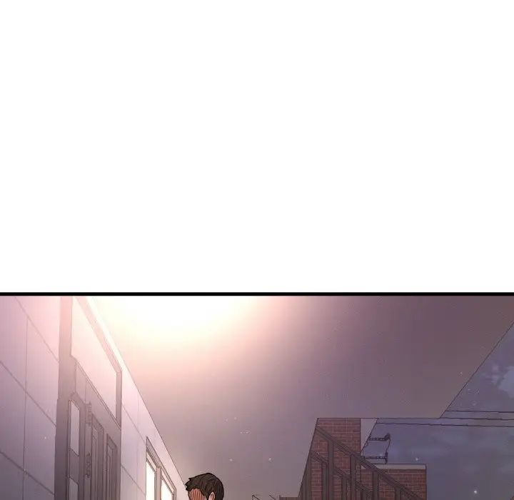 《我的女王》漫画 第9話