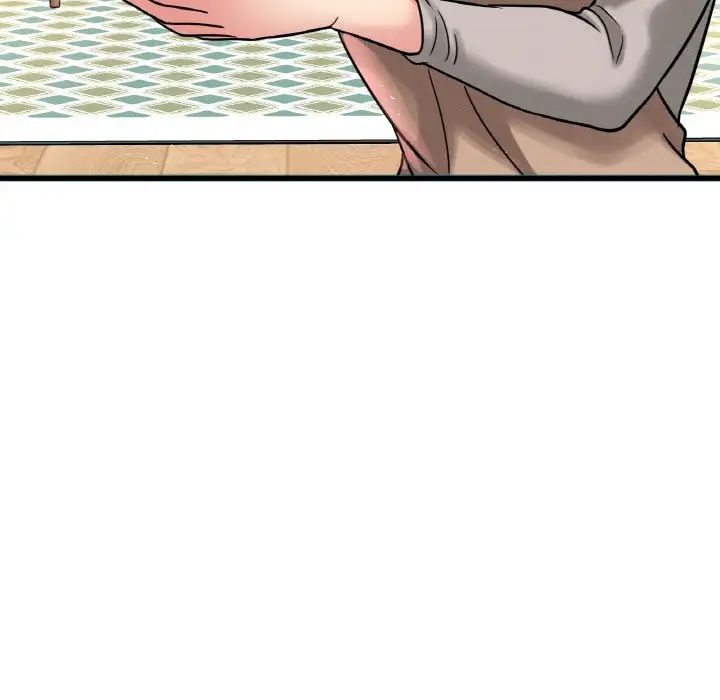 《我的女王》漫画 第9話