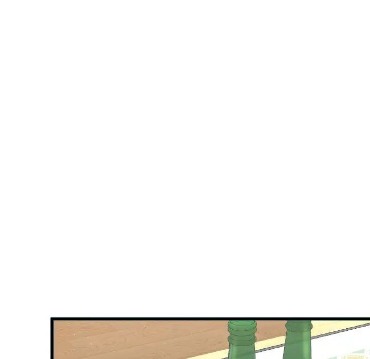 《我的女王》漫画 第9話