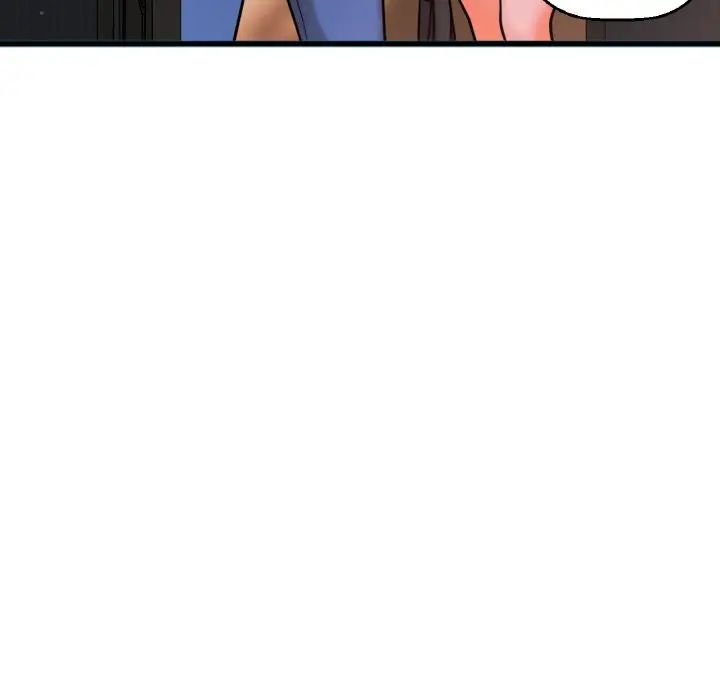 《我的女王》漫画 第9話