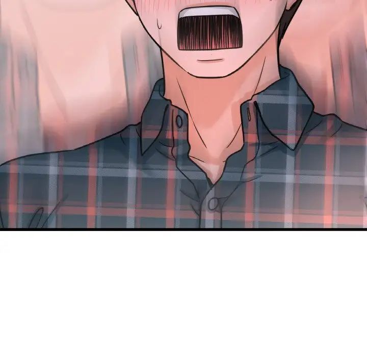 《我的女王》漫画 第9話