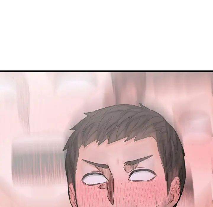 《我的女王》漫画 第9話