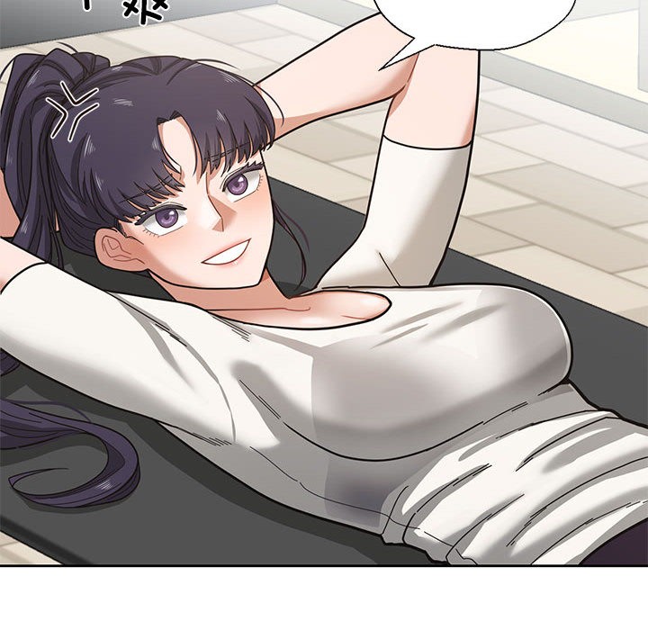 《我的傻瓜男友》漫画 第1話