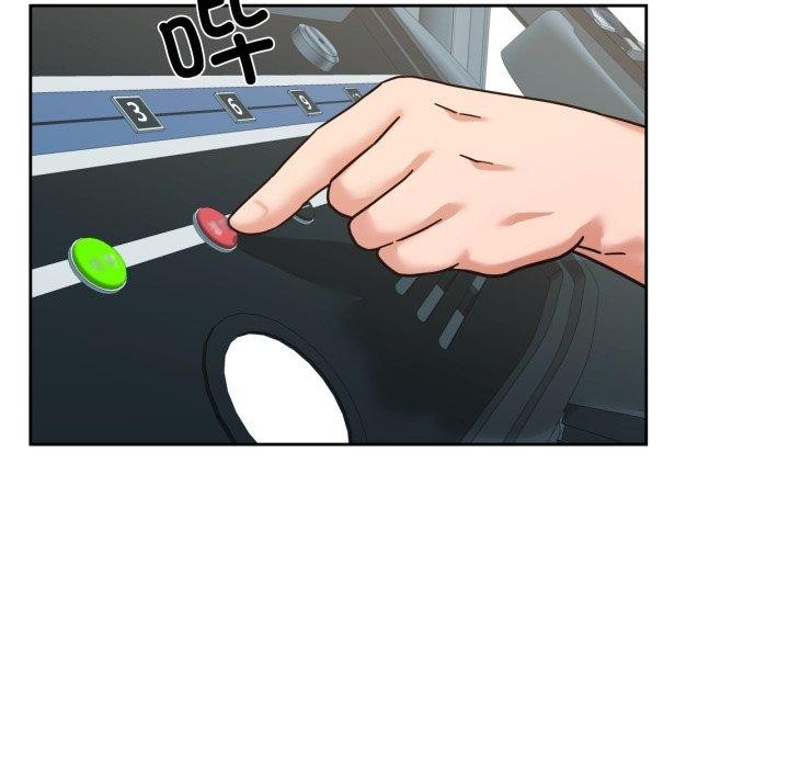 《我的傻瓜男友》漫画 第12話