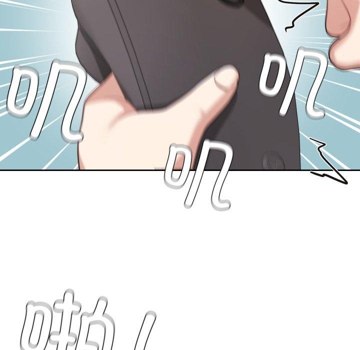《我的傻瓜男友》漫画 第13話