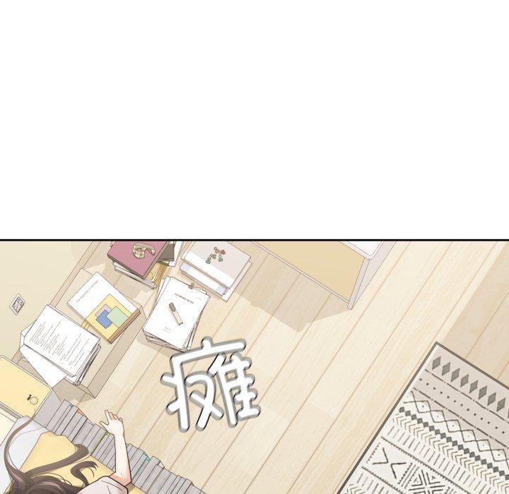 《我的傻瓜男友》漫画 第13話
