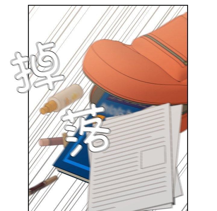 《我的傻瓜男友》漫画 第13話