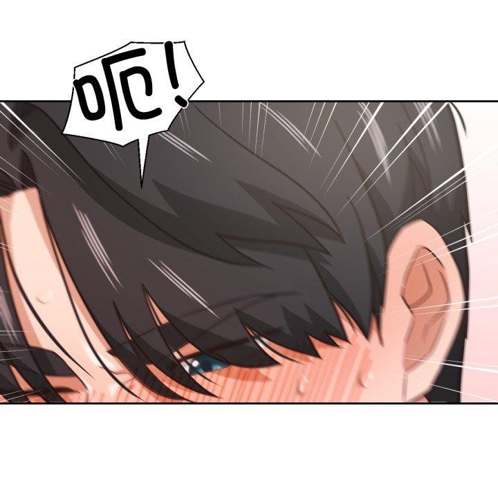 《我的傻瓜男友》漫画 第14話