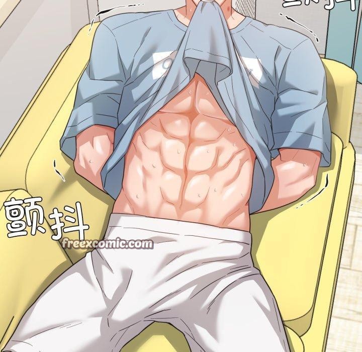 《我的傻瓜男友》漫画 第14話