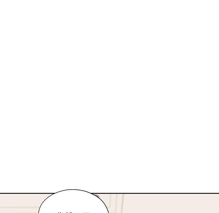 《我的傻瓜男友》漫画 第14話