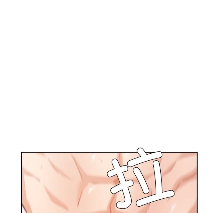 《我的傻瓜男友》漫画 第15話