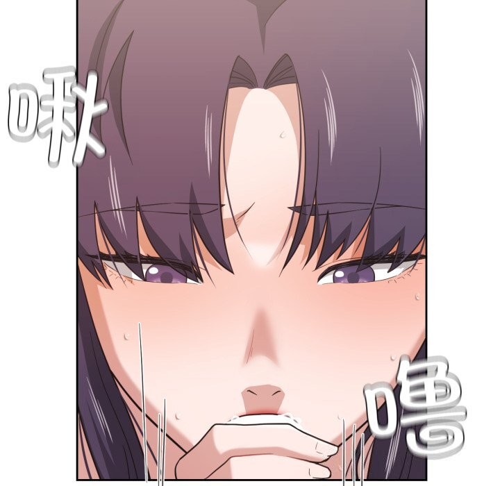《我的傻瓜男友》漫画 第15話