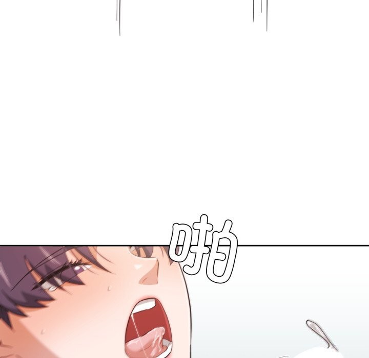 《我的傻瓜男友》漫画 第15話