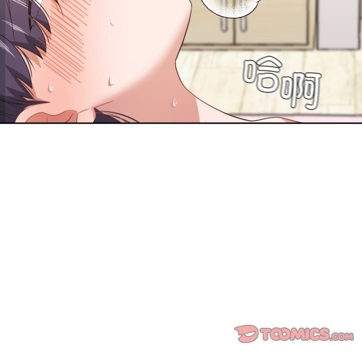 《我的傻瓜男友》漫画 第15話