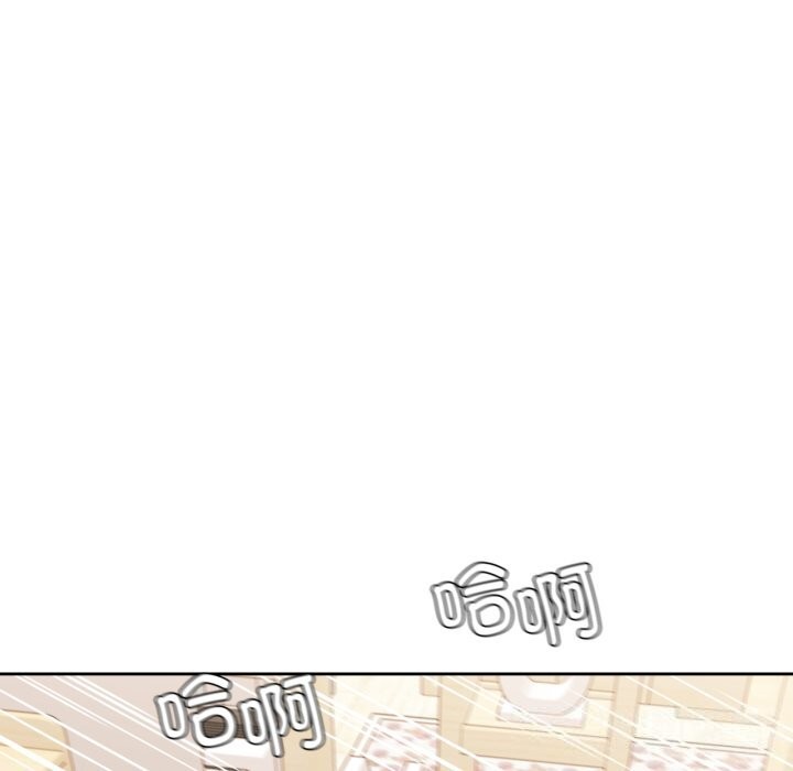 《我的傻瓜男友》漫画 第15話