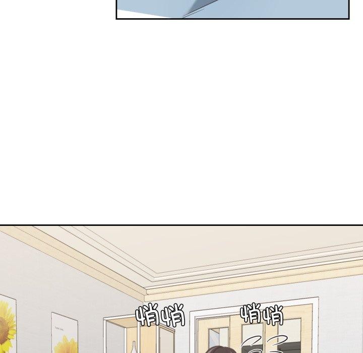 《我的傻瓜男友》漫画 第16話