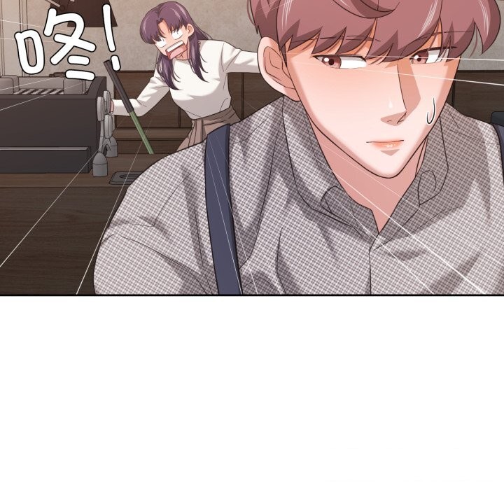 《我的傻瓜男友》漫画 第18話