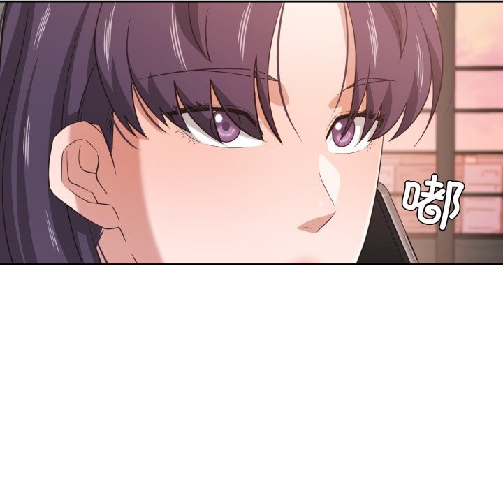《我的傻瓜男友》漫画 第18話