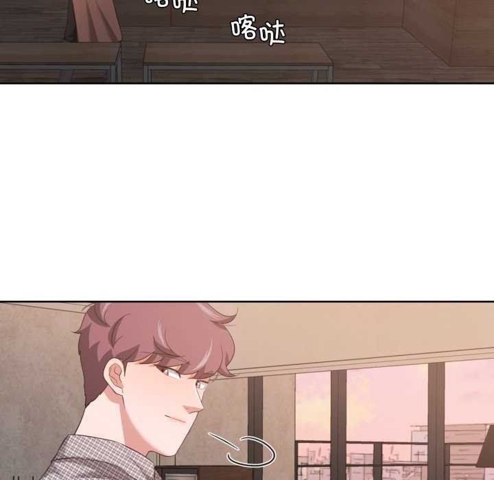 《我的傻瓜男友》漫画 第19話
