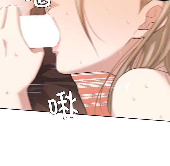 《我的傻瓜男友》漫画 第19話