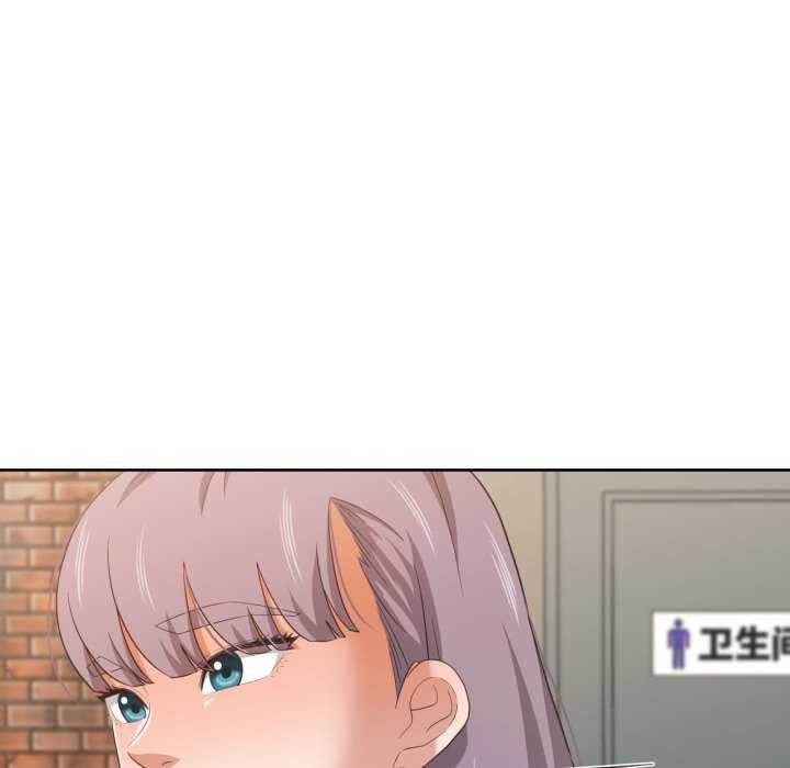 《我的傻瓜男友》漫画 第20話