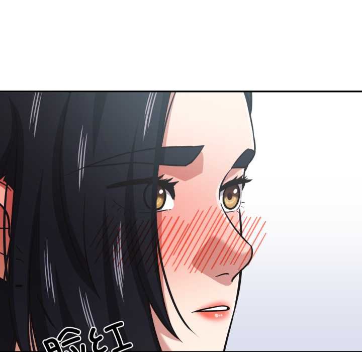 《我的傻瓜男友》漫画 第31話