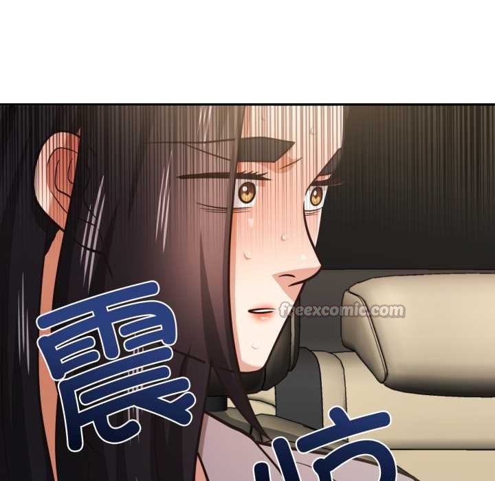 《我的傻瓜男友》漫画 第31話