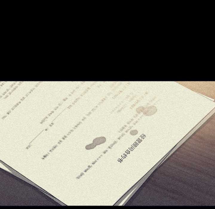 《我的傻瓜男友》漫画 第31話