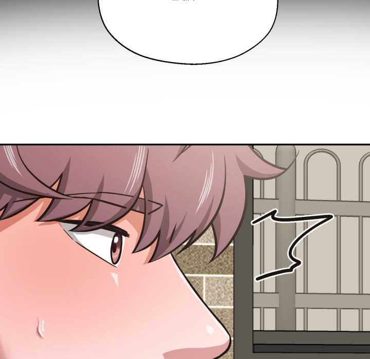 《我的傻瓜男友》漫画 第31話