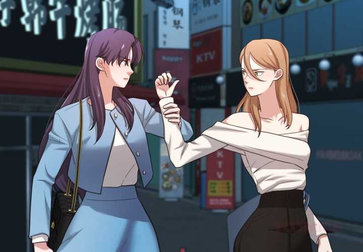 《我的傻瓜男友》漫画 第33話