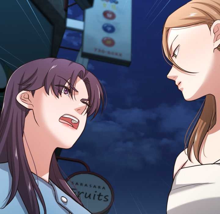 《我的傻瓜男友》漫画 第33話