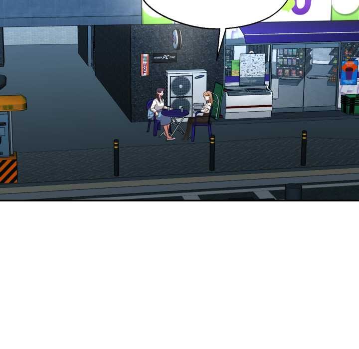 《我的傻瓜男友》漫画 第33話