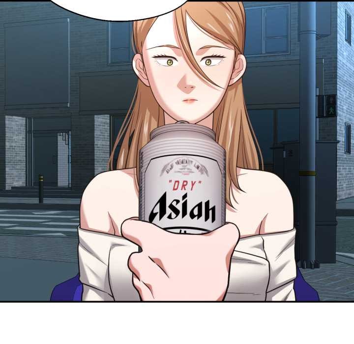 《我的傻瓜男友》漫画 第33話