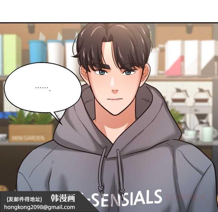 《我的傻瓜男友》漫画 第35話