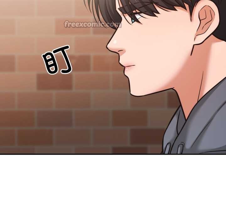 《我的傻瓜男友》漫画 第35話