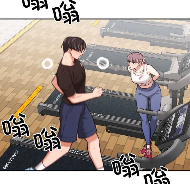 《我的傻瓜男友》漫画 第35話