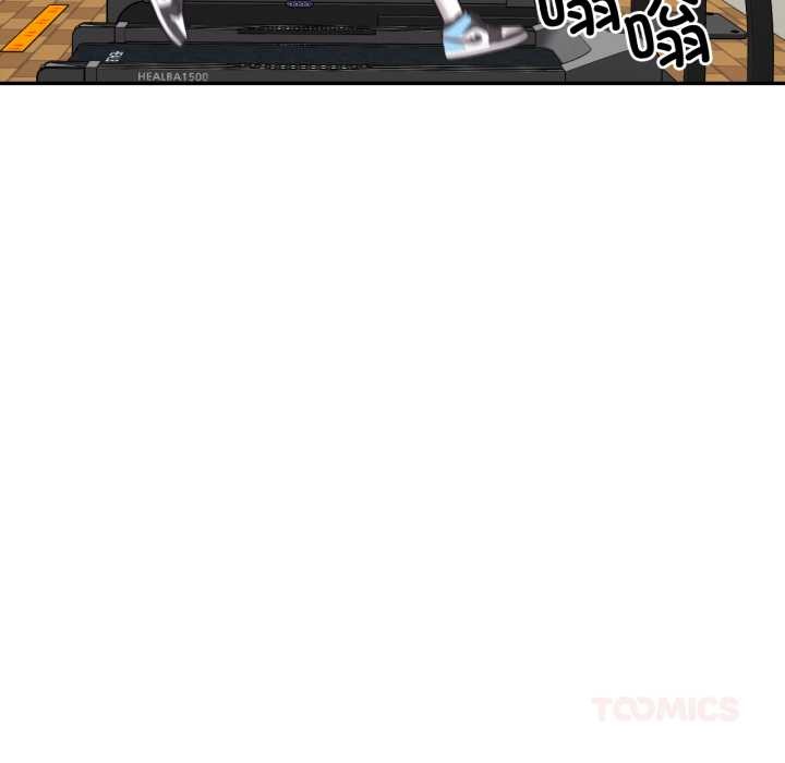 《我的傻瓜男友》漫画 第35話