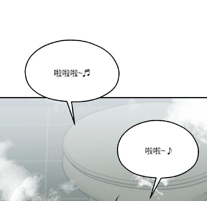 《我的傻瓜男友》漫画 第38話