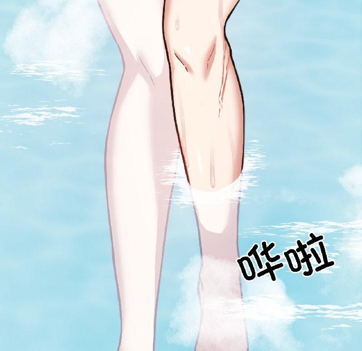 《我的傻瓜男友》漫画 第38話