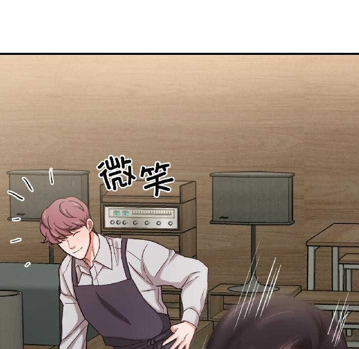 《我的傻瓜男友》漫画 第38話