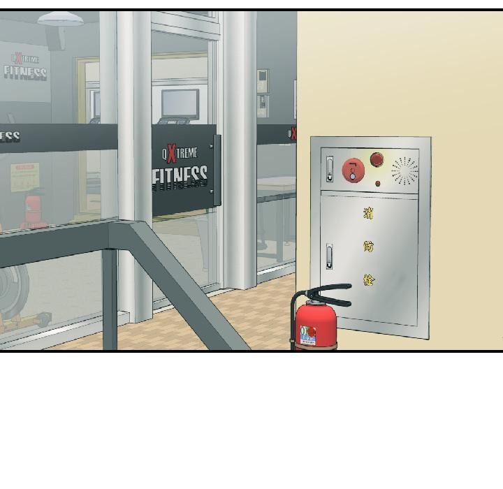 《我的傻瓜男友》漫画 第38話