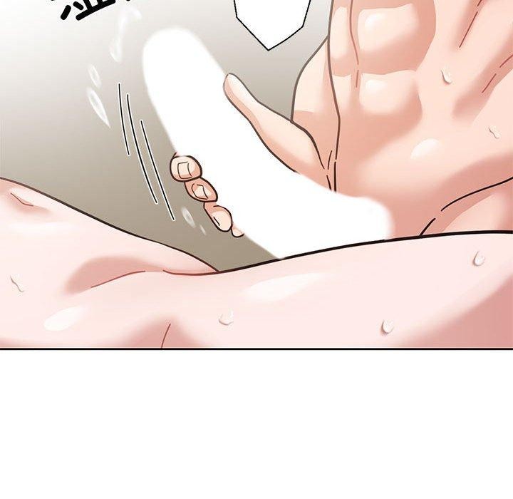 《我的傻瓜男友》漫画 第4話