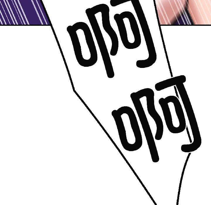 《我的傻瓜男友》漫画 第40話