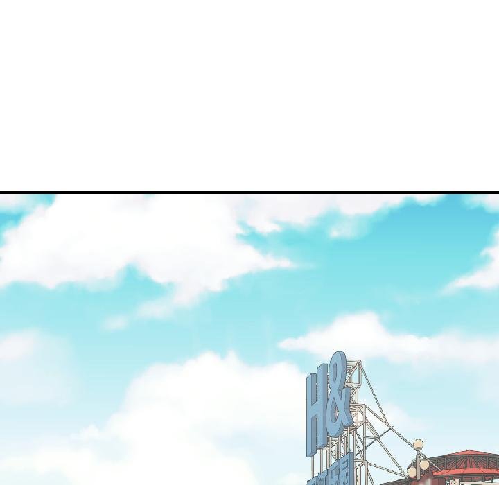 《我的傻瓜男友》漫画 第40話