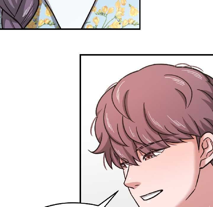 《我的傻瓜男友》漫画 第41話