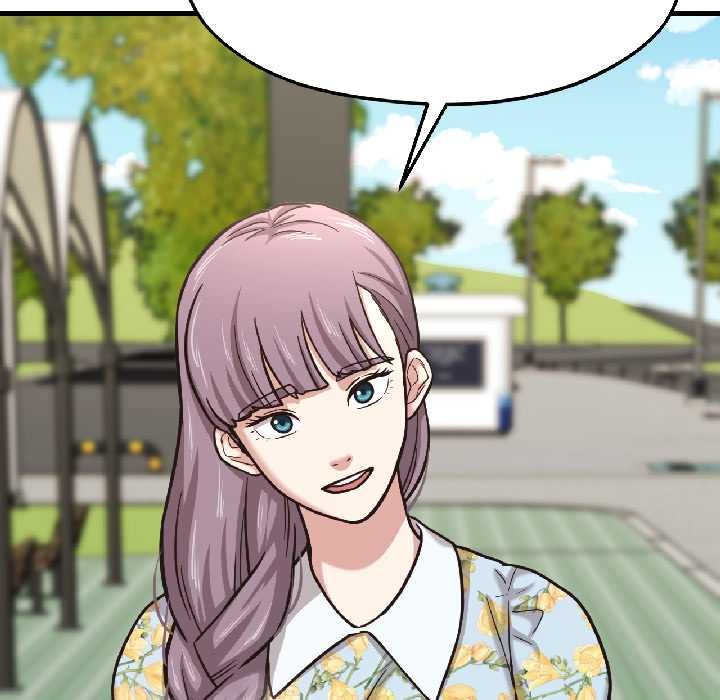 《我的傻瓜男友》漫画 第41話