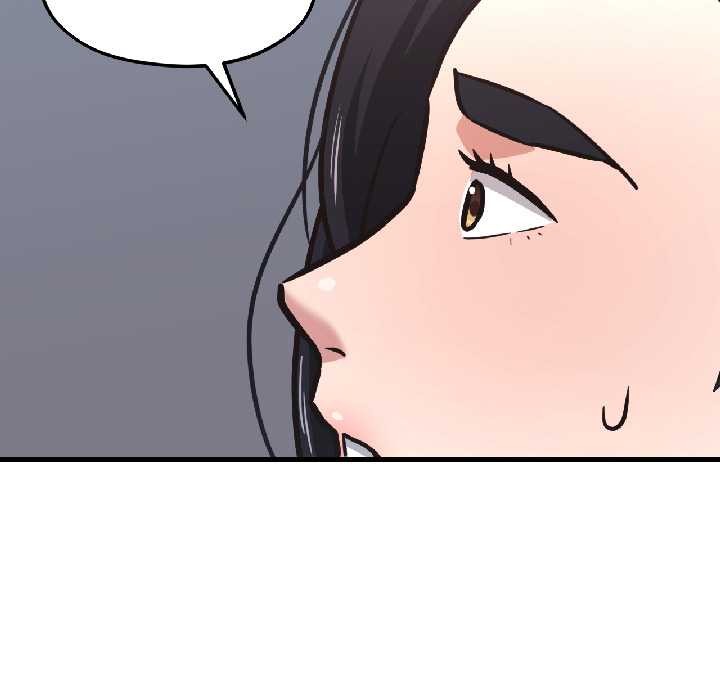 《我的傻瓜男友》漫画 第41話