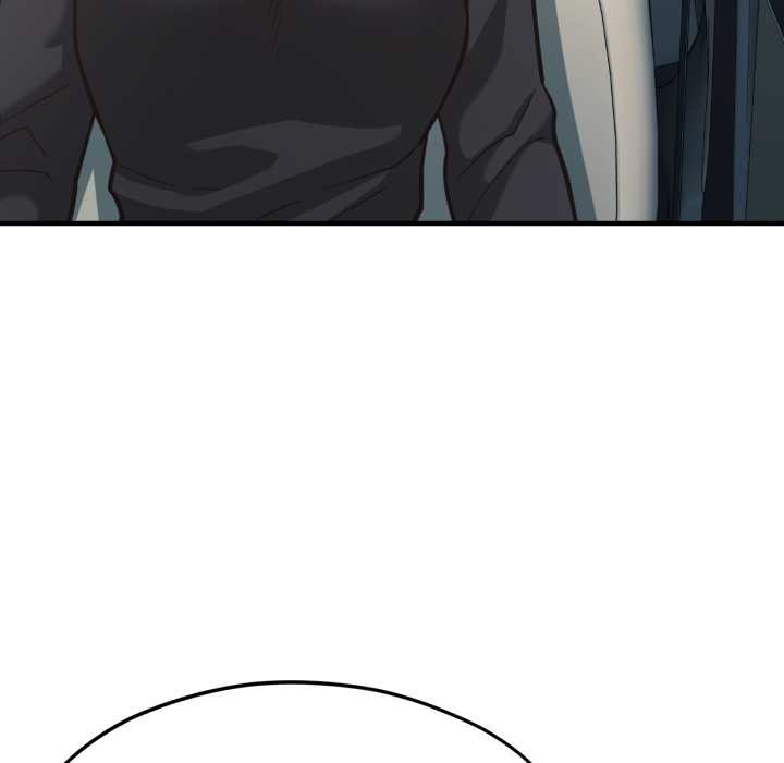 《我的傻瓜男友》漫画 第43話