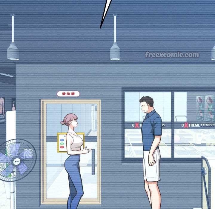 《我的傻瓜男友》漫画 第43話