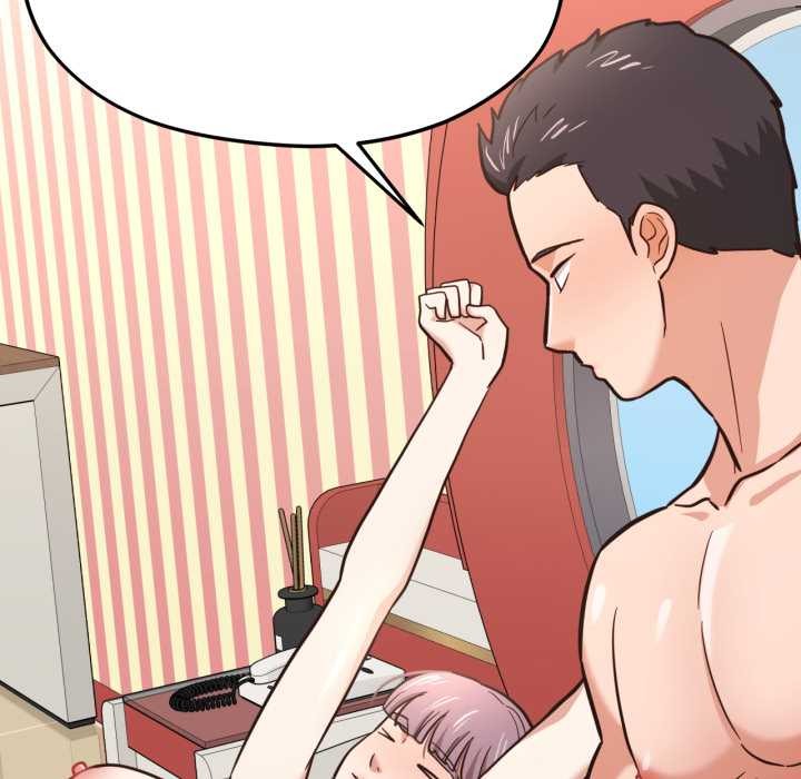 《我的傻瓜男友》漫画 第43話